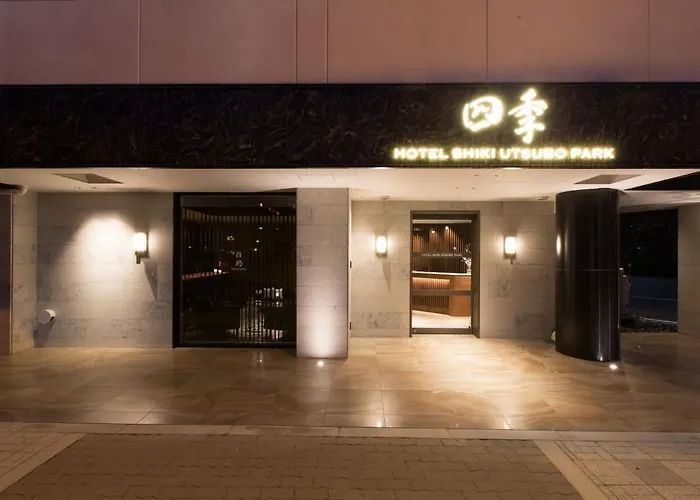 Hotel 四季 靱公園